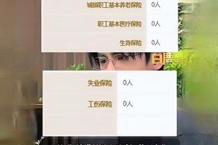 betway下载链接截图2